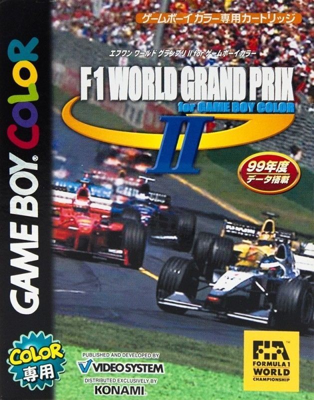Carátula de F-1 World Grand Prix II