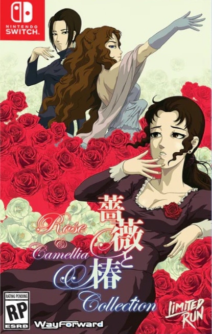 Carátula de Rose & Camellia Collection