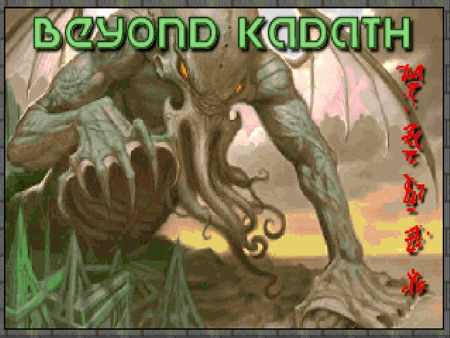 Carátula de Beyond Kadath