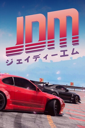 Carátula de JDM: Japanese Drift Master