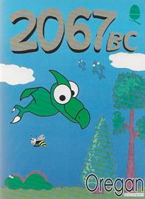Carátula de 2067 BC