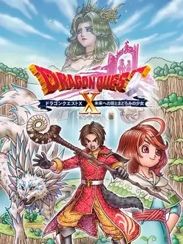Carátula de Dragon Quest X: The Door to the Future and the Sleeping Girl