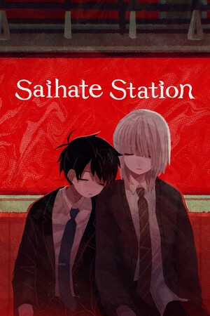 Carátula de Saihate Station