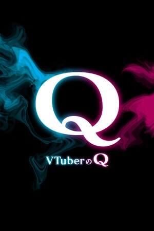 Carátula de Q with VTUBERS