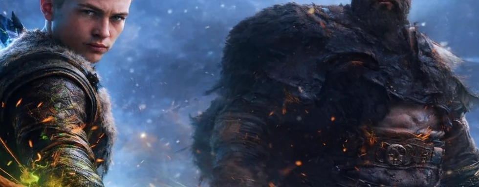 Atreus como próximo dios del engaño en God of War