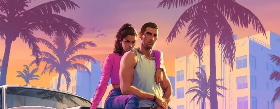 GTA 6 lanzamiento, precios y ediciones oficiales