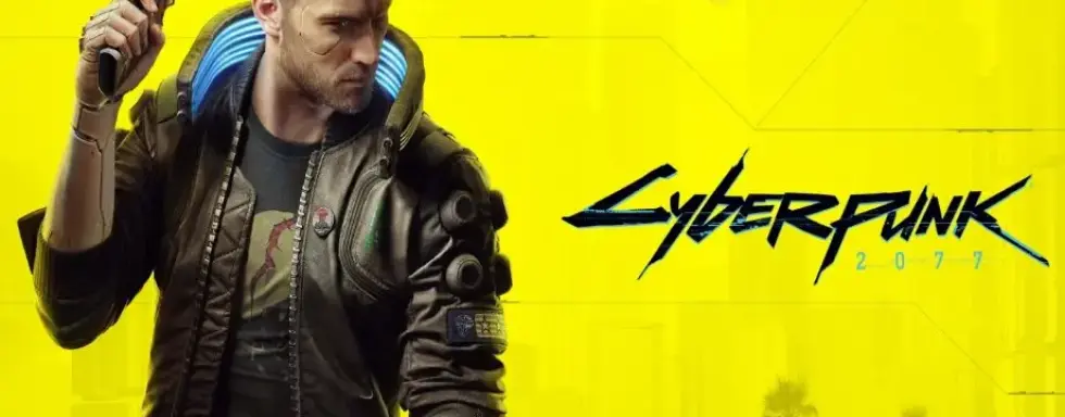 Cyberpunk 2077 Tendrá Película Live Action de Paramount