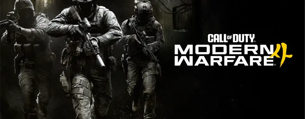 Modern Warfare 4 supera a Black Ops 7 en Steam