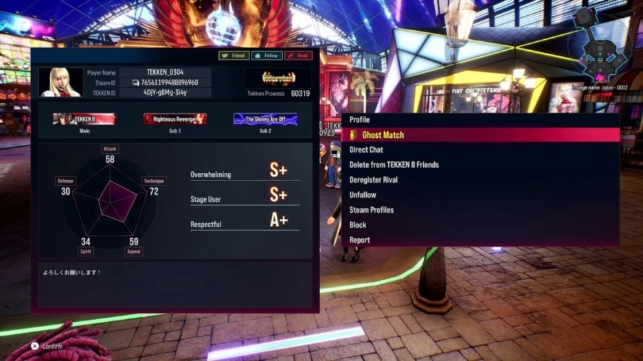 Guía y trucos de Tekken 8: Heat, Rage y entrenamiento 4