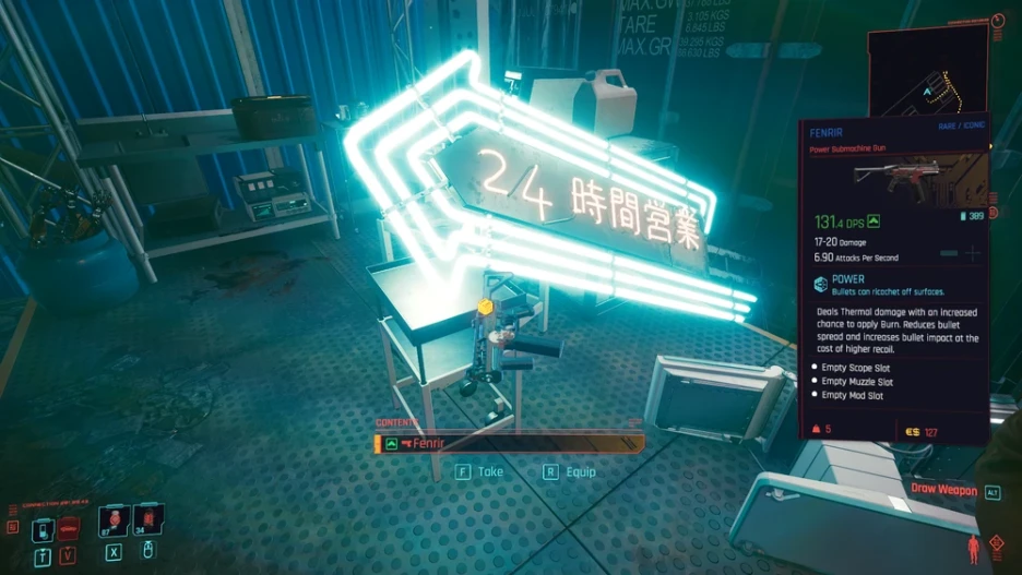 Mejores armas de Cyberpunk 2077 y dónde encontrarlas 5